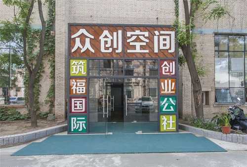 枣庄抗裂砂浆多少钱